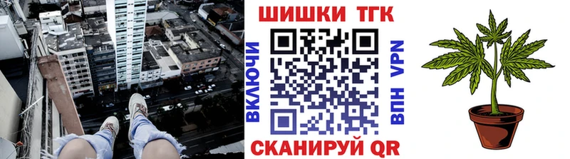 Виды наркотиков купить Камень-на-Оби Кокаин  Конопля  OMG ССЫЛКА  Гашиш  Меф мяу мяу 
