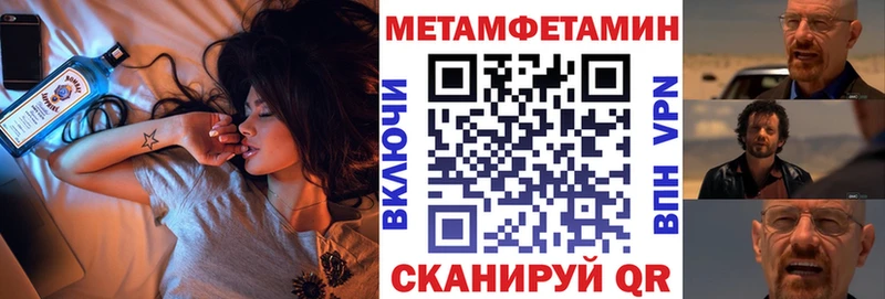 Амфетамин Premium  Камень-на-Оби 