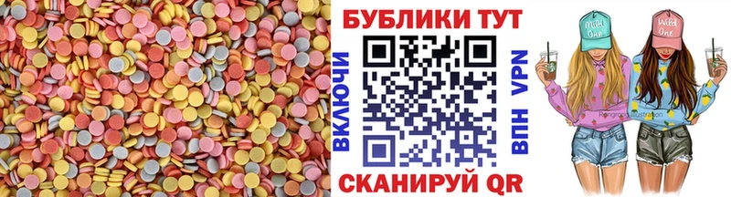 даркнет сайт  Камень-на-Оби  ЭКСТАЗИ ешки 