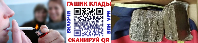 Гашиш AMNESIA HAZE как найти наркотики KRAKEN онион Камень-на-Оби