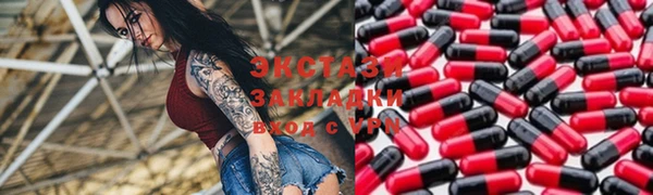 кокс Володарск