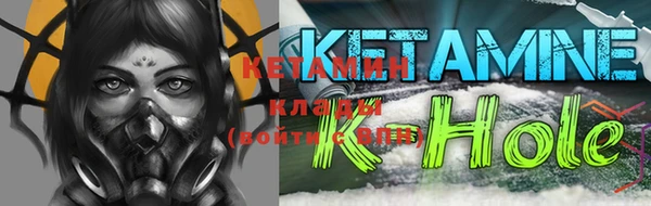 кокс Володарск