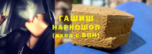 a pvp Волосово