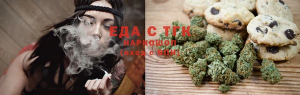 a pvp Волосово