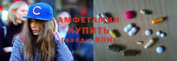 a pvp Волосово