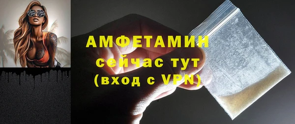 a pvp Волосово