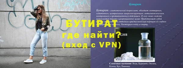 a pvp Волосово