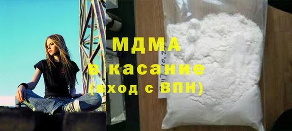 кокс Володарск