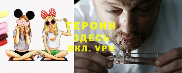 кокс Володарск