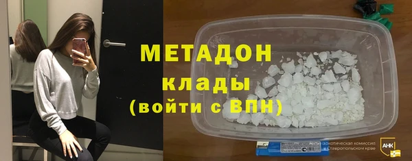 a pvp Волосово