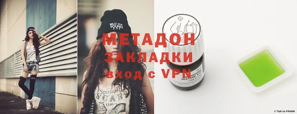 a pvp Волосово