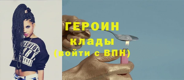 кокс Володарск