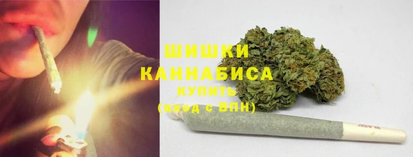 кокс Володарск