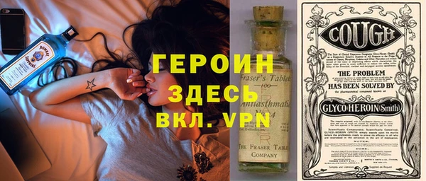 кокс Володарск