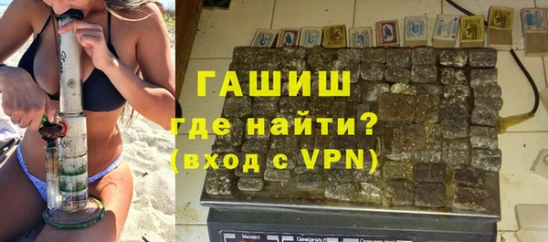 a pvp Волосово