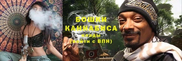 a pvp Волосово
