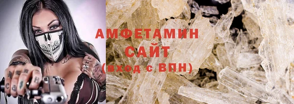 a pvp Волосово