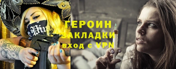 a pvp Волосово